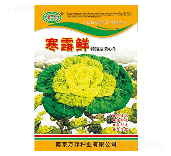 ��¶�r�����˷N��-�f��N�I(y��)