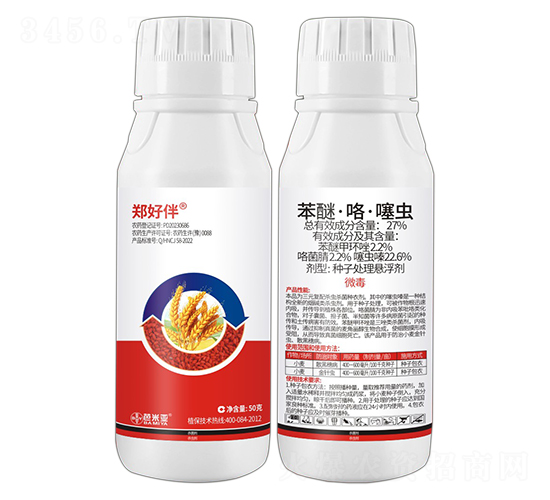 27%���ѡ��������x�N��̎��Ҹ���-���ð�-���ׁ�