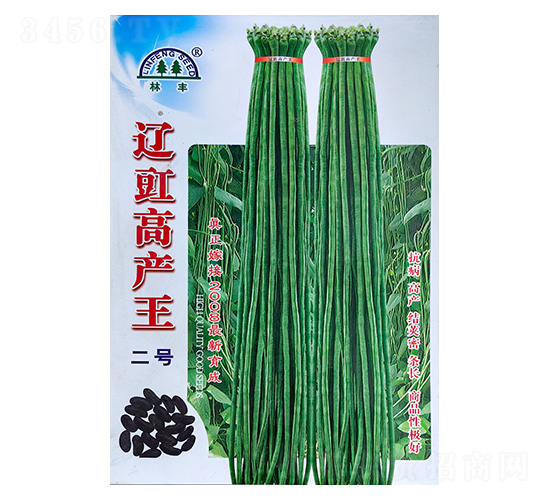 �|���߮a(ch��n)����̖(h��o)-�����N��-���S�N��