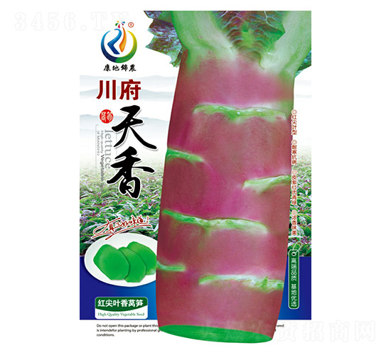 ��������-�n�ķN��-���ؿƼ�