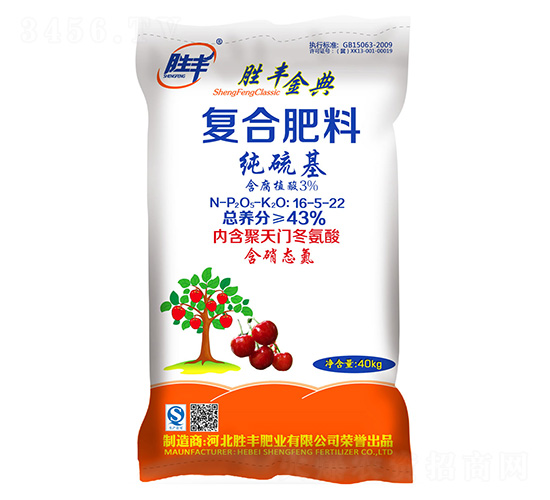 43%����ֲ���(f��)�Ϸ���16-5-22-���S���-���S�ʘI(y��)