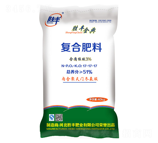 40kg����ֲ��ͺϷ���17-17-17-���S���-���S�ʘI(y��)