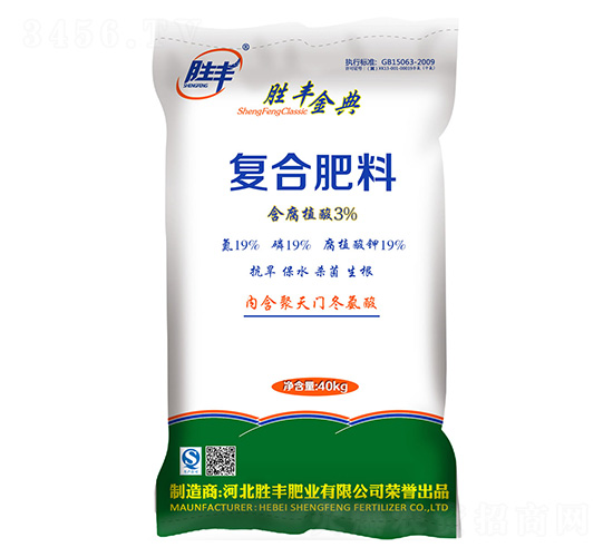 40kg����ֲ���(f��)�Ϸ���19-19-19-���S���-���S�ʘI(y��)