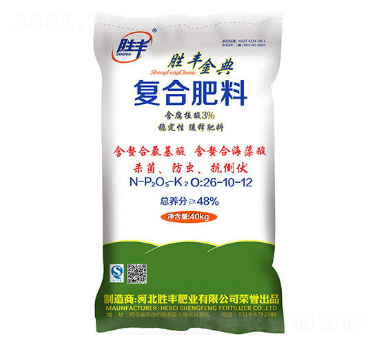 40kg����ֲ���(f��)�Ϸ���26-10-12-���S���-���S�ʘI(y��)