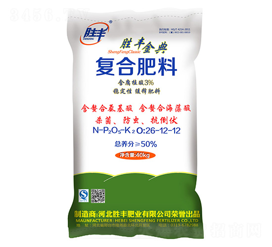 40kg����ֲ���(f��)�Ϸ���26-12-12-���S���-���S�ʘI(y��)