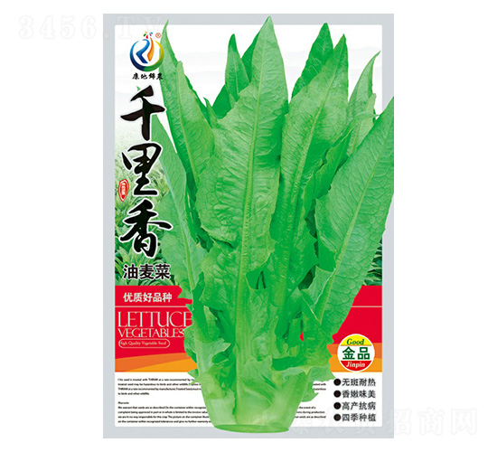 ǧ����-�����˷N��-���ؿƼ�