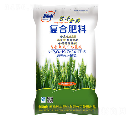 С�����Ï�(f��)�Ϸ���24-17-5-���S���-���S�ʘI(y��)