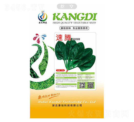 ���v-���˷N��-���ؿƼ�