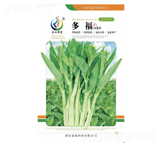 �ร-��޷�N��-���ؿƼ�