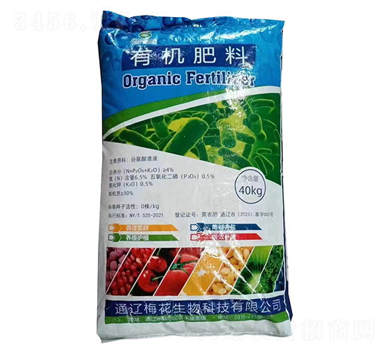 �ЙC(j��)����40kg-÷������