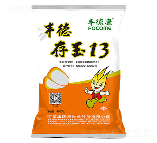 �S�´���13-���׷N��-�S�¿�