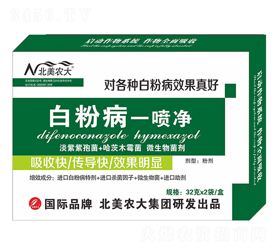 �׷۲�һ����-�����r��