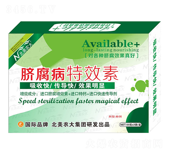 Ě��������ˎ-�����r(n��ng)��