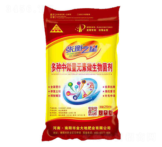 ��N��΢��Ԫ��΢�������-����֮��-���طʘI(y��)