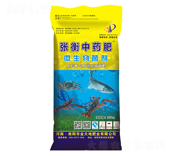 ������ˎ��-���طʘI(y��)