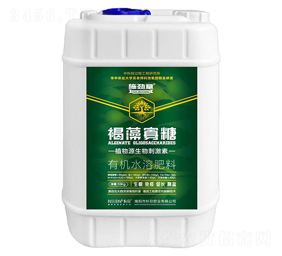 ��������ЙC(j��)ˮ�ܷ���-ʩ����-�����ʘI(y��)