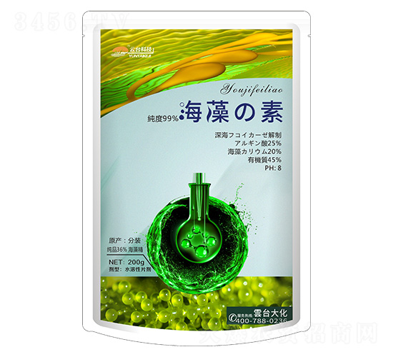 ������200g-���_(t��i)��