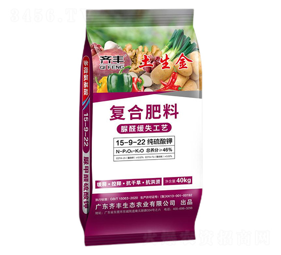 ��ȩ��ʧ������⛏ͺϷ���15-9-22-������-�R�S�r(n��ng)�I(y��)