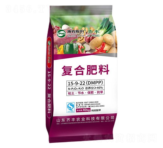 ������⛏�(f��)�Ϸ���15-9-22-�R�S�r(n��ng)�I(y��)