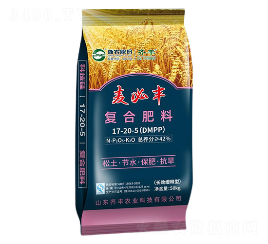 50kg�L(zh��ng)Ч����͏�(f��)�Ϸ���17-20-5-�����S-�R�S�r(n��ng)�I(y��)