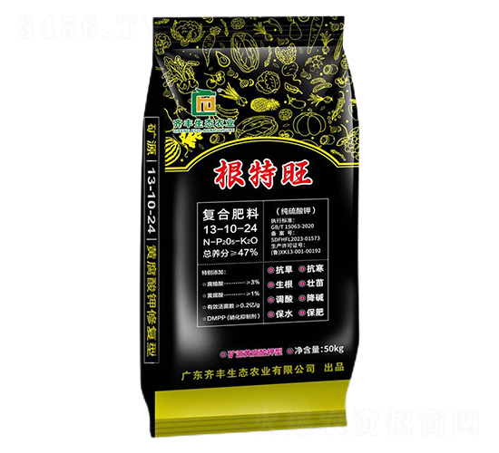 ������⛏�(f��)�Ϸ���13-10-24-������-�R�S�r(n��ng)�I(y��)