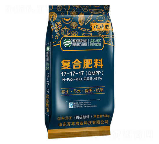 ������⛏�(f��)�Ϸ���17-17-17��DMPP��-������-�R�S�r(n��ng)�I(y��)