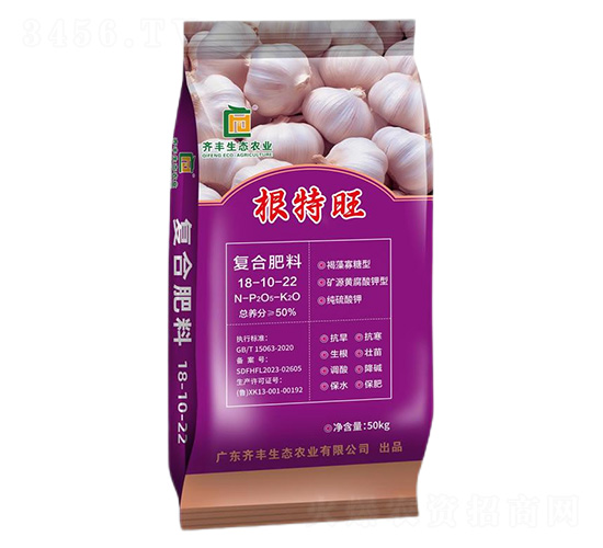 �VԴ�S������͏�(f��)�Ϸ���18-10-22-������-�R�S�r(n��ng)�I(y��)