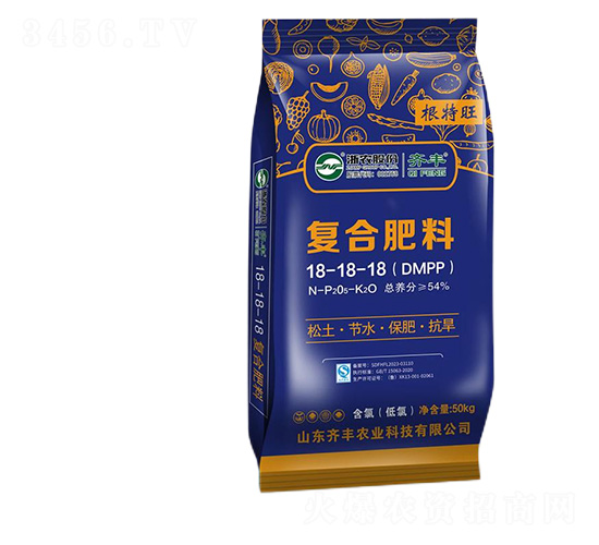 ��(f��)�Ϸ���18-18-18��DMPP��-������-�R�S�r(n��ng)�I(y��)