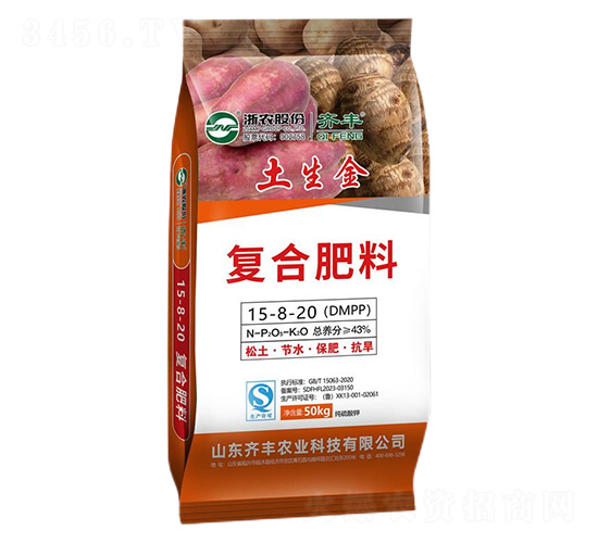 ������⛏ͺϷ���15-8-20-������-�R�S�r�I(y��)