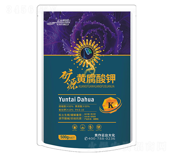 �VԴ�S�����500g-���_(t��i)��