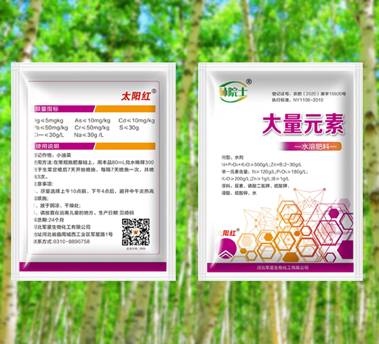 ����Ԫ��ˮ�ܷ���-��Ժʿ-̫�(y��ng)�t����