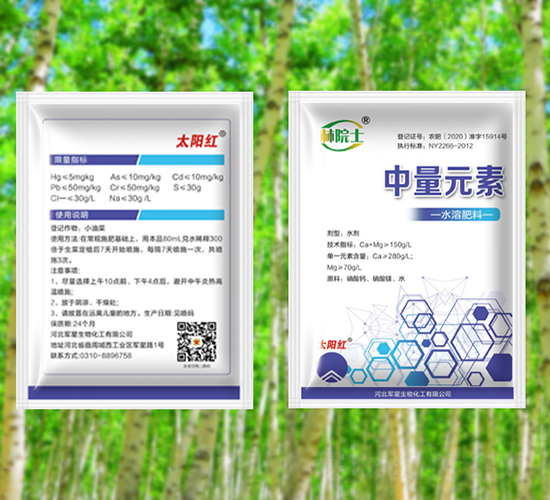 ����Ԫ��ˮ�ܷ���-��Ժʿ-̫ꖼt����