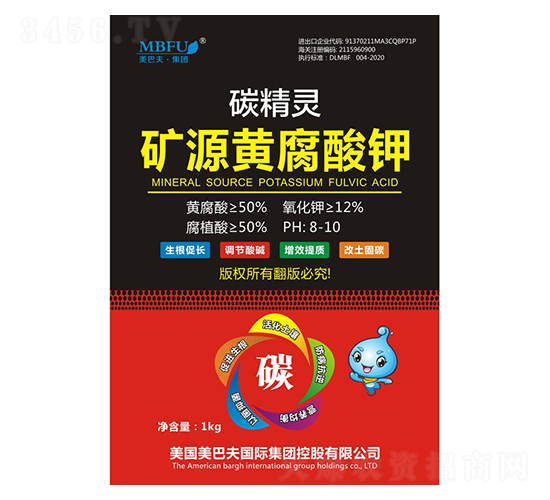 �VԴ�S���ϵ��-̼���`-���ͷ�