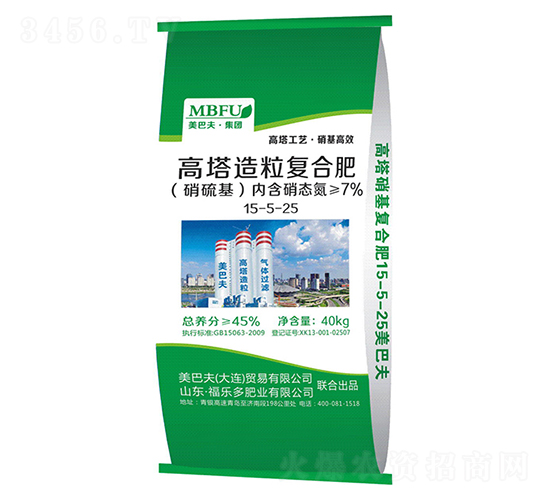 ����������(f��)�Ϸ�15-5-25-���ͷ�