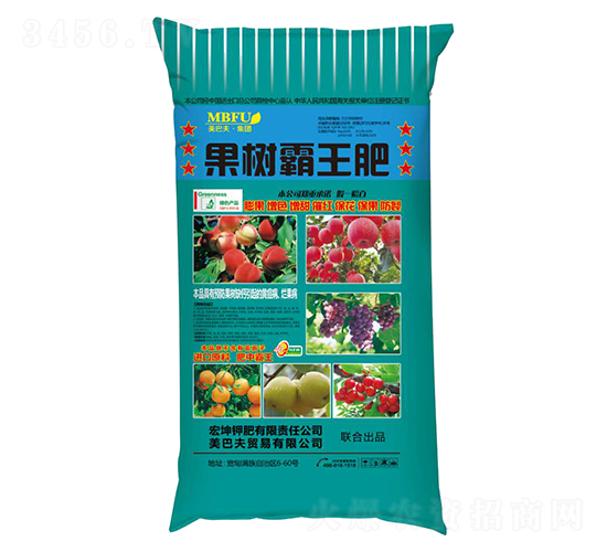 ���������-���ͷ�