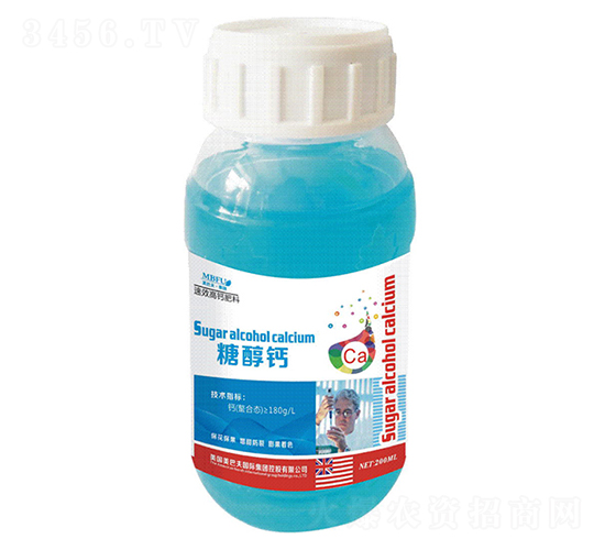 �Ǵ��}-���ͷ�