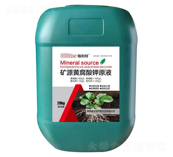 �VԴ�S�����ԭҺ-������-���ZԴ