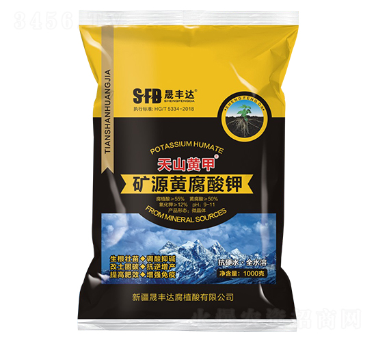 �VԴ�S�����-��ɽ�S��-���S�_