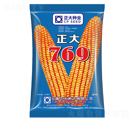 ����769-���׷N��-����N�I(y��)