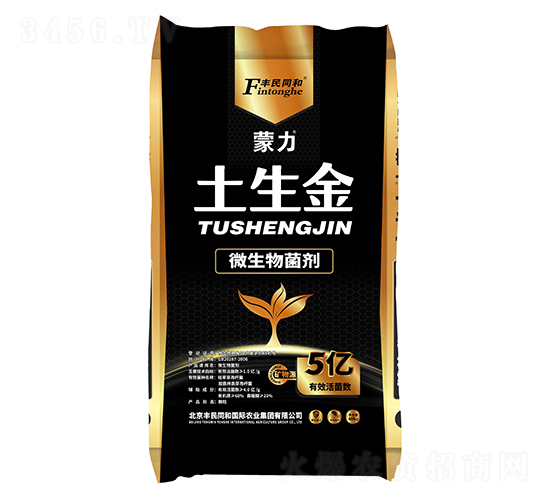 ����������΢�������-�͝��r(n��ng)�I(y��)