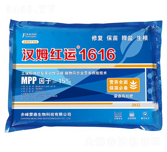 �hķ�t�\(y��n)1616-�͝�(r��n)�r(n��ng)�I(y��)