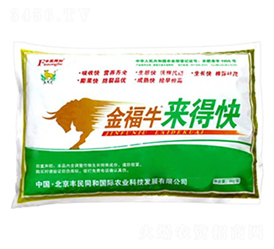 ��ţ���ÿ�-�͝��r(n��ng)�I(y��)