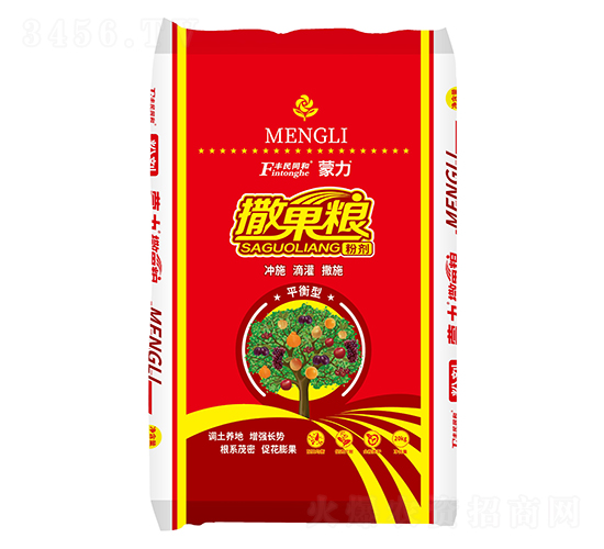 ���������Zƽ���ͣ��ۄ���-�͝��r(n��ng)�I(y��)