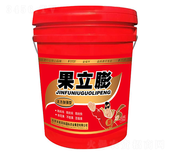 ��ţ�����򣨻����ӏ�(qi��ng)�ͣ�-�͝��r(n��ng)�I(y��)