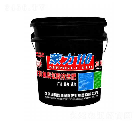 ����110�ӏ���-�͝��r(n��ng)�I(y��)