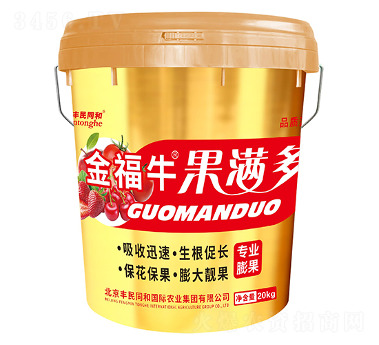 ��ţ���M��-�͝�(r��n)�r(n��ng)�I(y��)