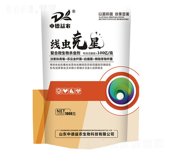 ���x���Ǐͺ�΢����x��-�е����r(n��ng)