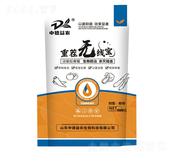 �ز�o����-�е����r(n��ng)