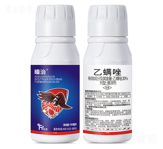 20%������-����-��Դ����