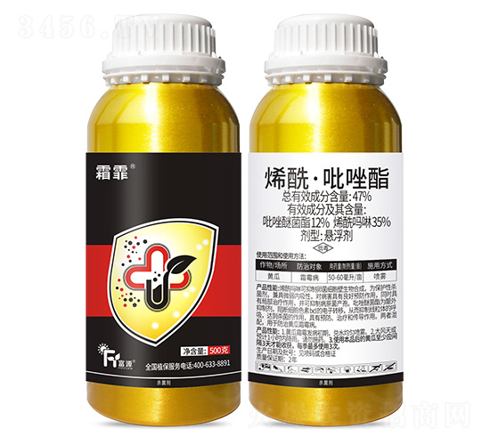 47%ϩ����������-˪��-��Դ����